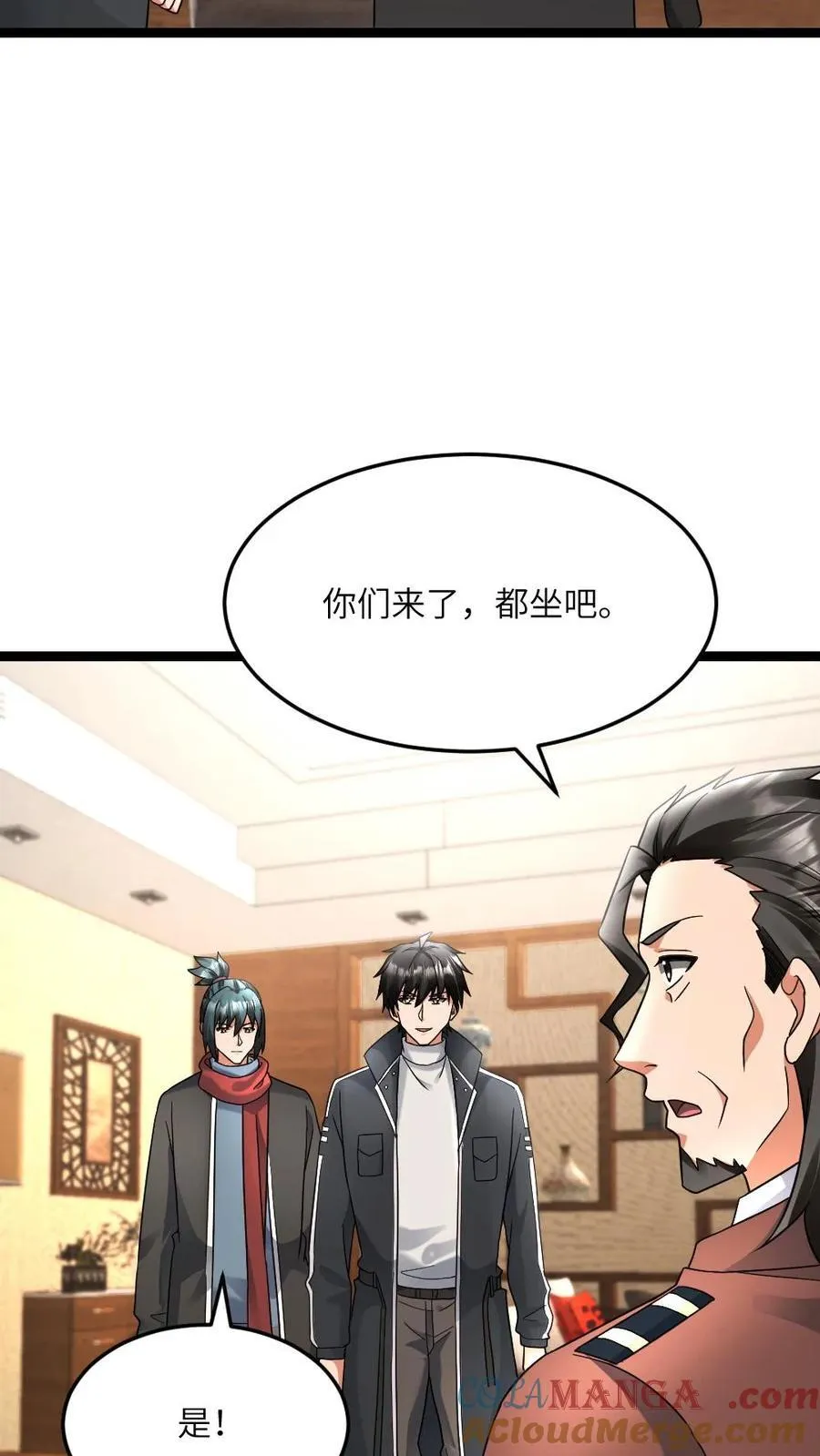 第582话 全区的希望16
