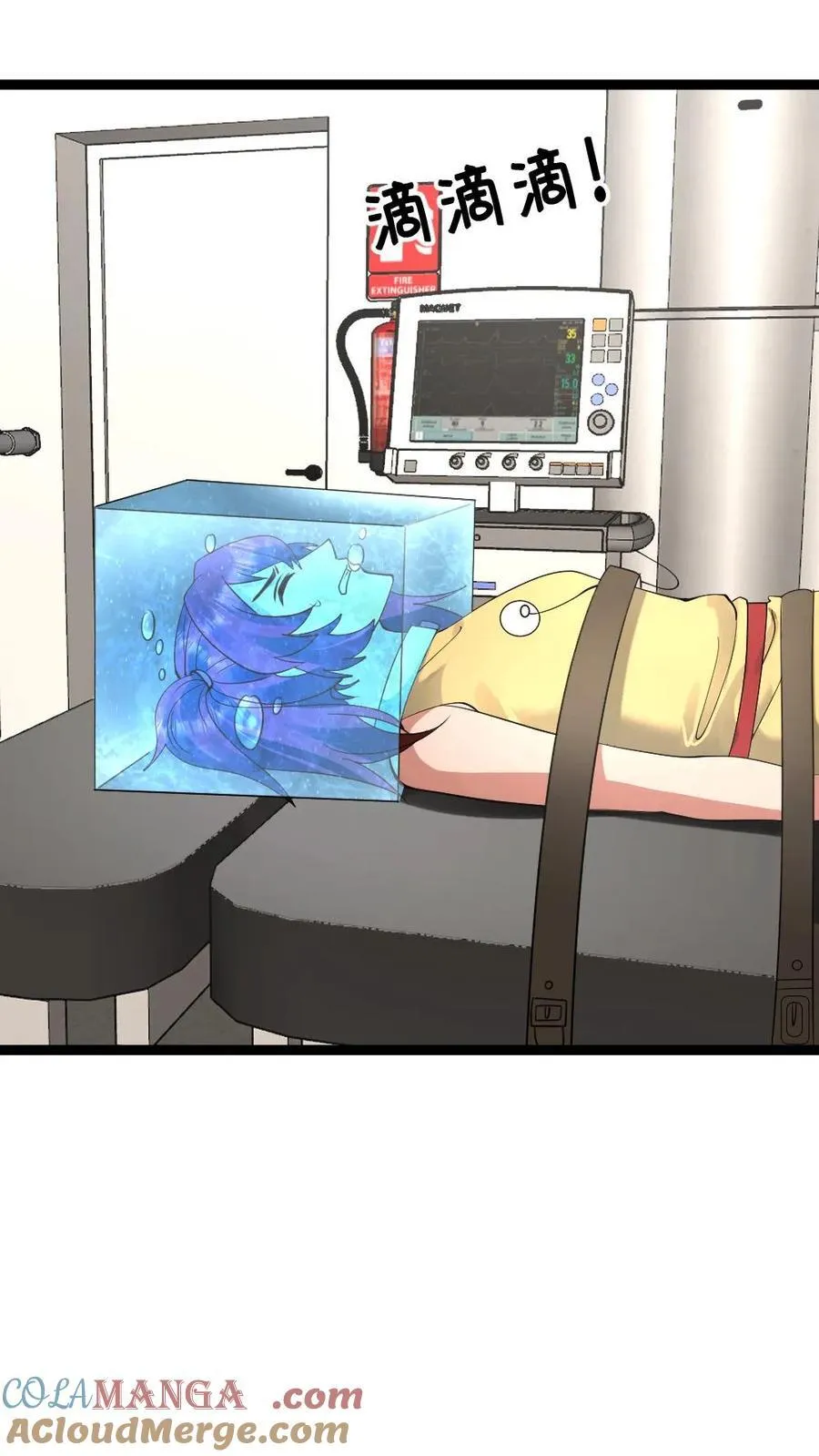 第580话 死亡实验10