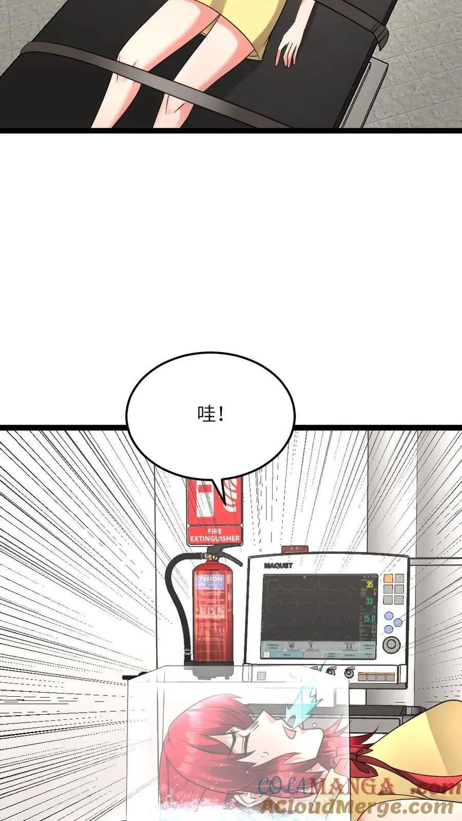 第580话 死亡实验14
