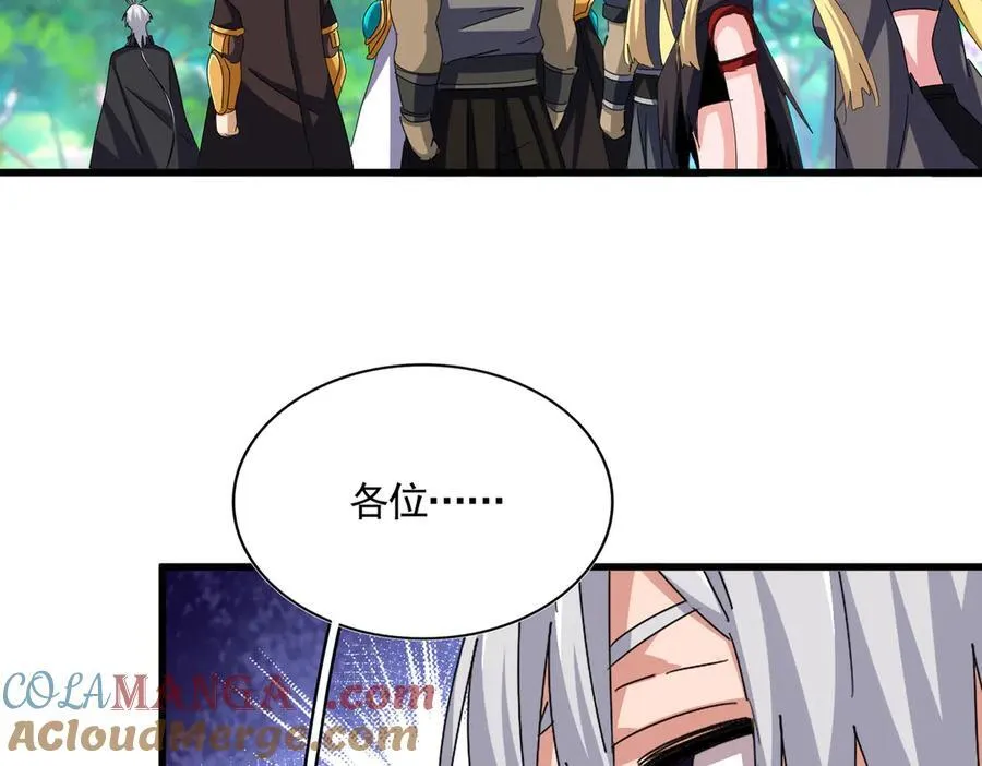 第654话 宿敌的感知8