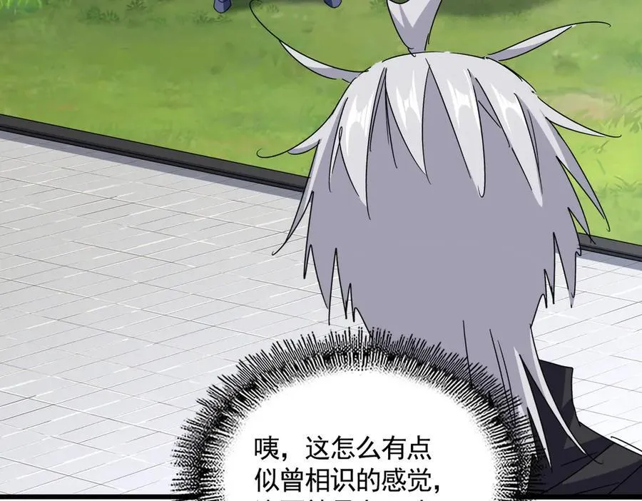 第656话 酒鬼往事17