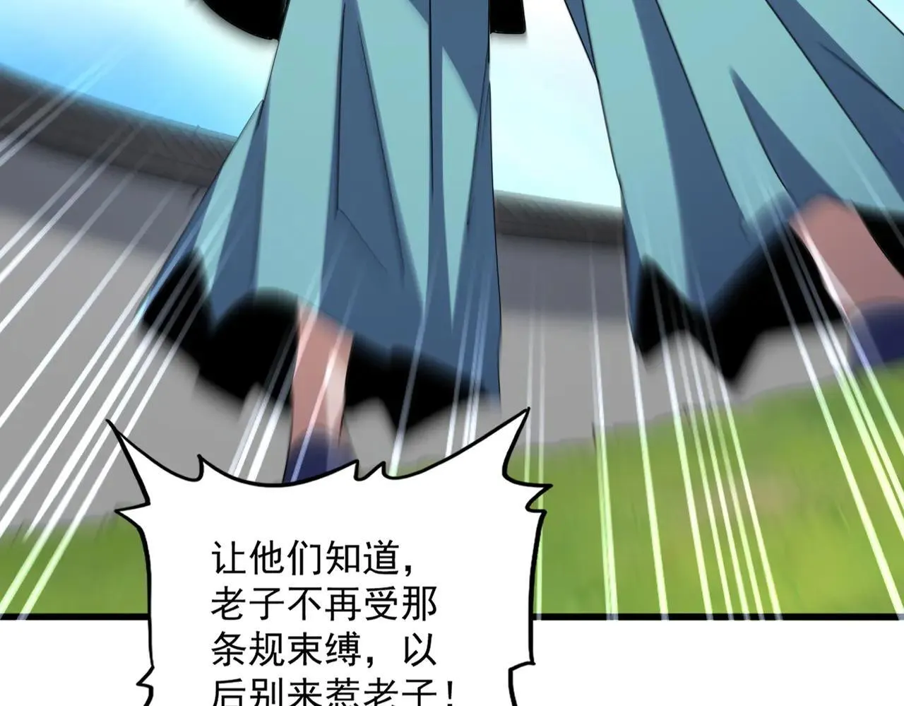 第657话 同一种人72