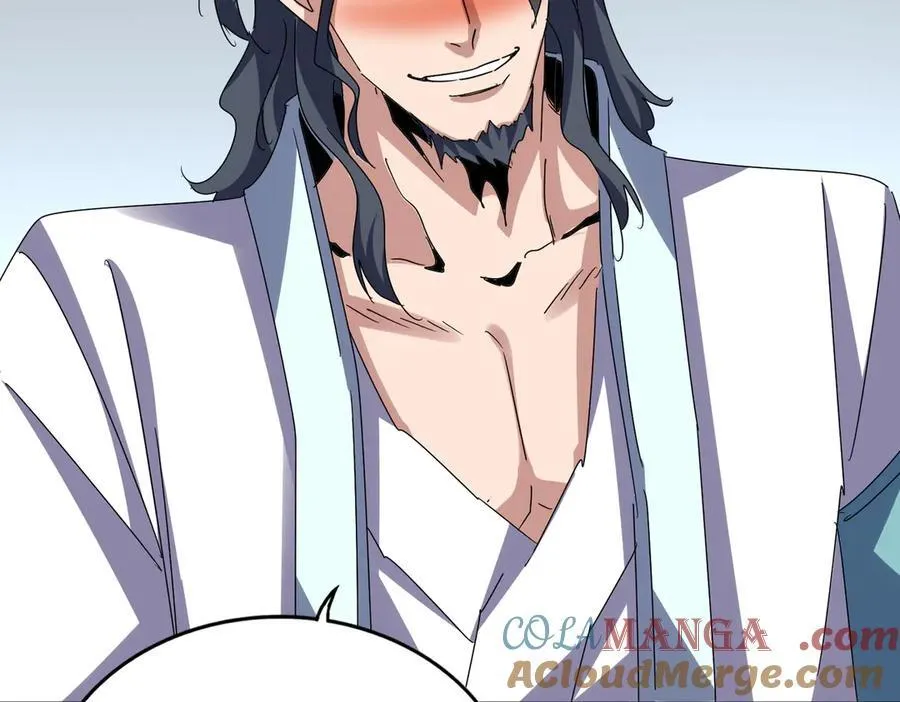 第656话 酒鬼往事75
