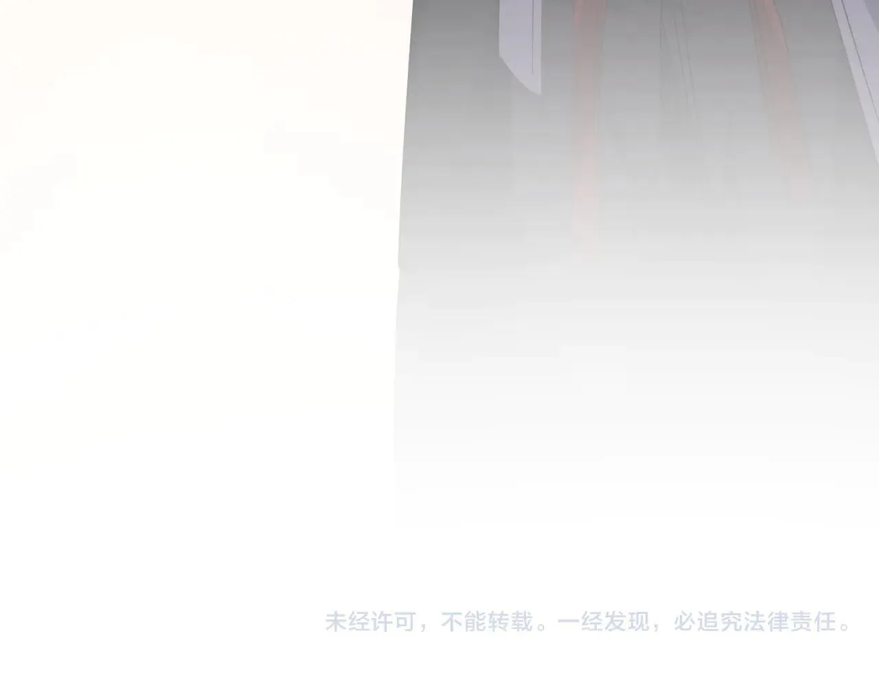 第658话 丹青生107