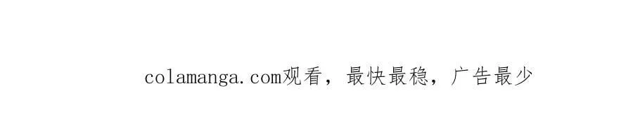 第656话 酒鬼往事97
