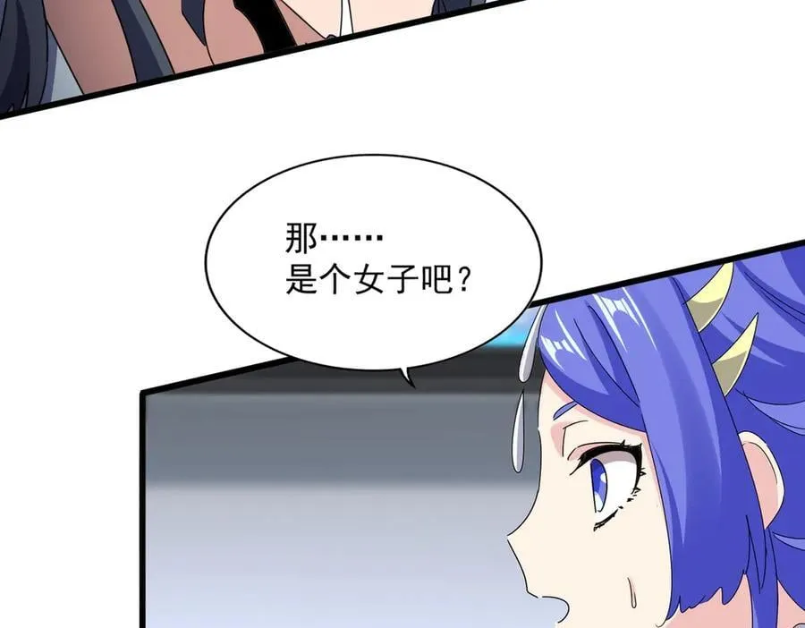 第656话 酒鬼往事56
