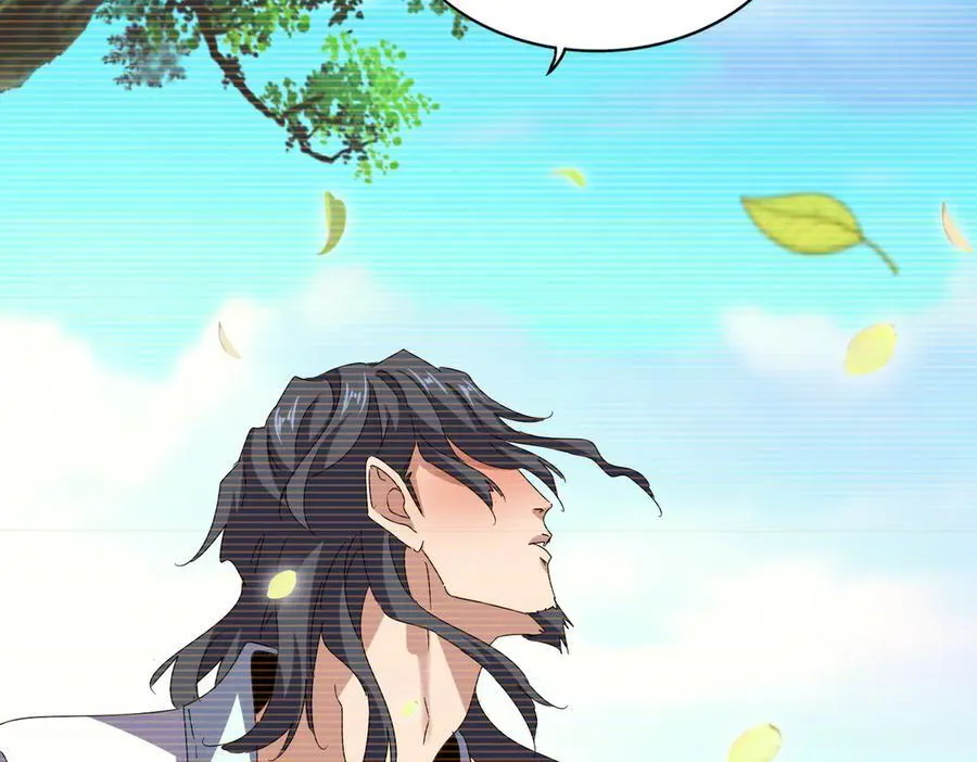第656话 酒鬼往事38
