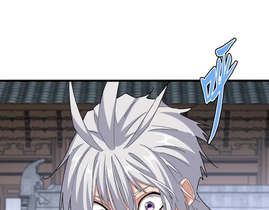 第654话 宿敌的感知87