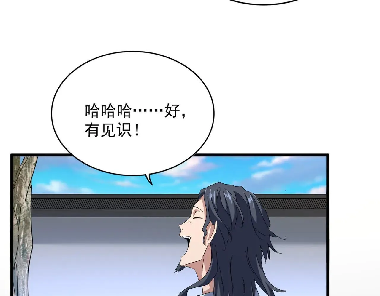 第657话 同一种人100