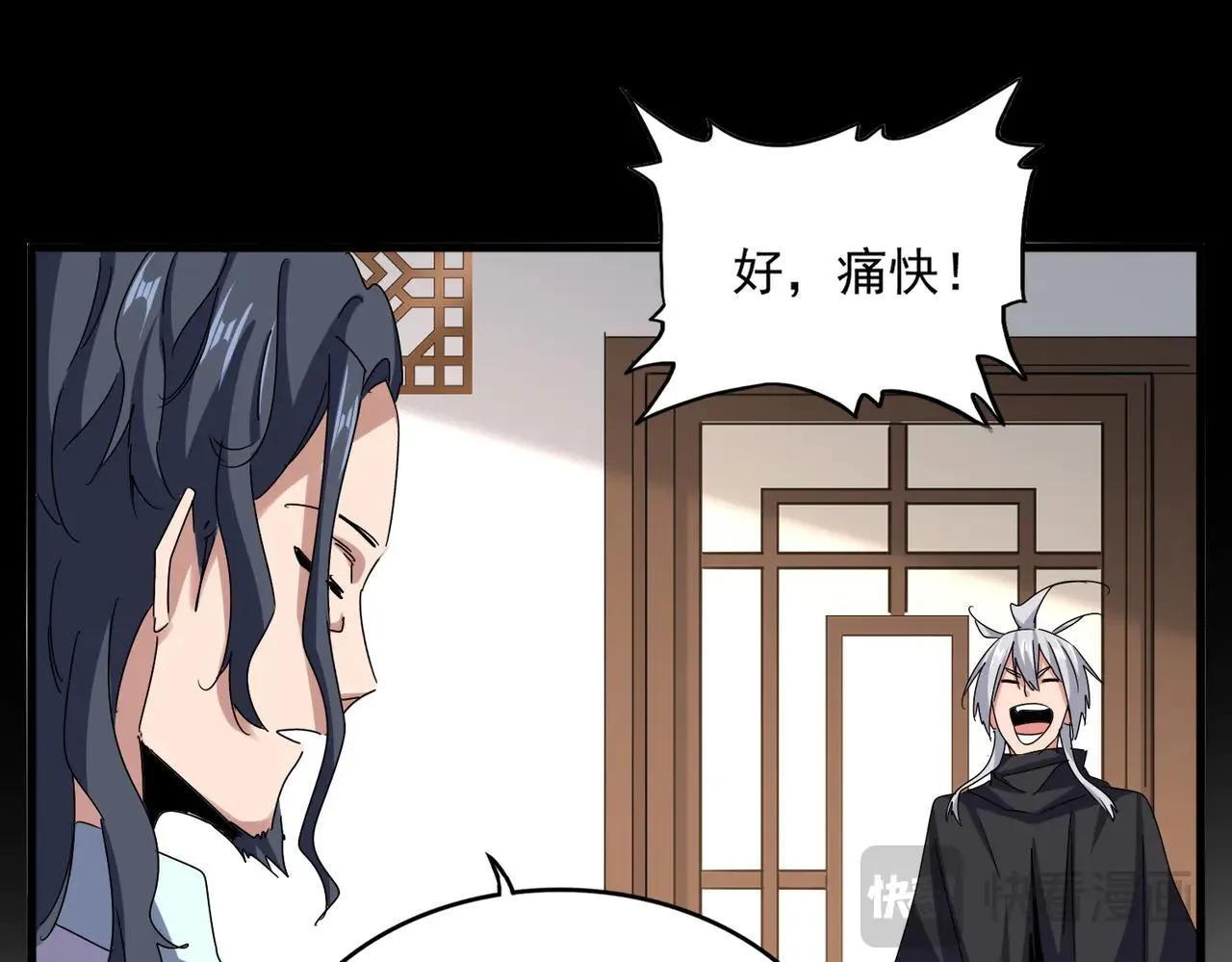第657话 同一种人56