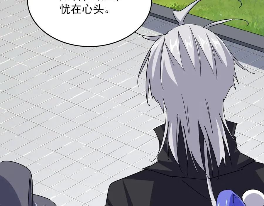 第656话 酒鬼往事85