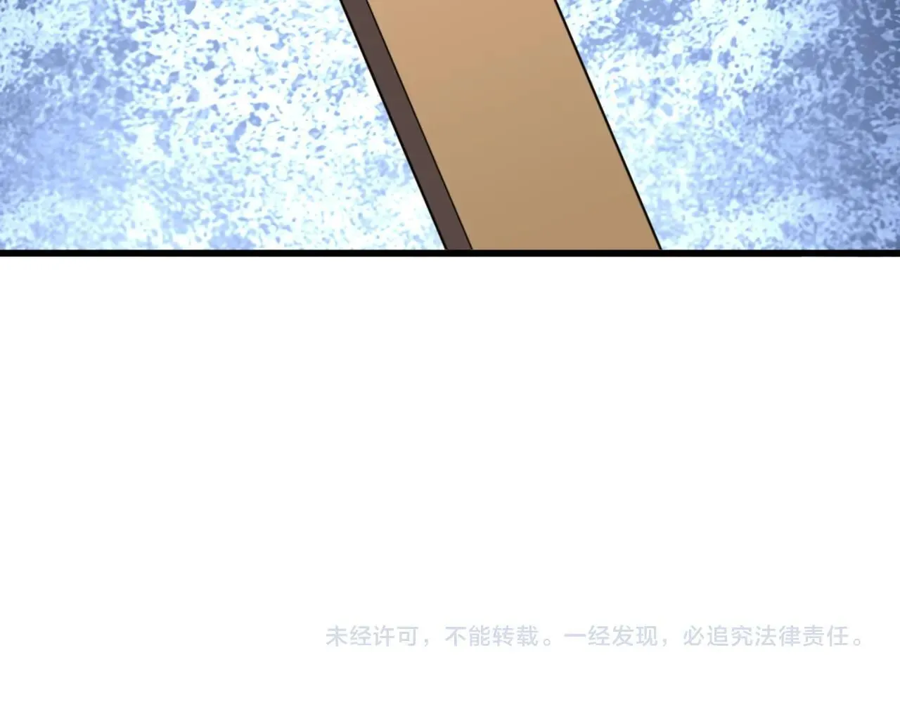 第660话 抽签105