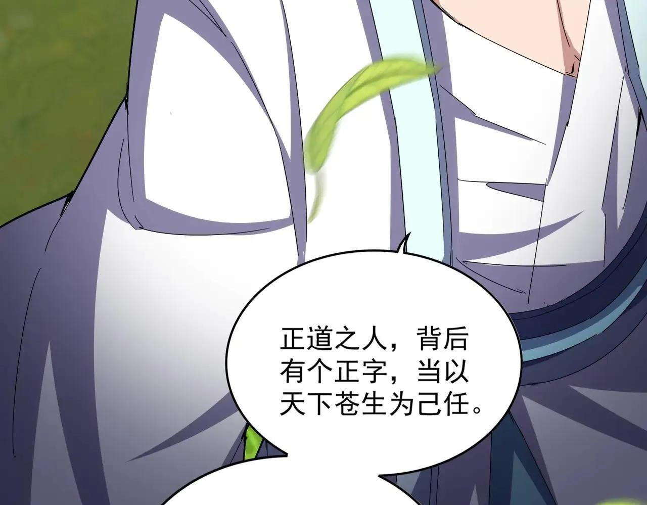 第657话 同一种人93