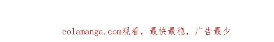 第655话 他乡遇故人106