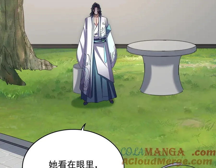 第656话 酒鬼往事84