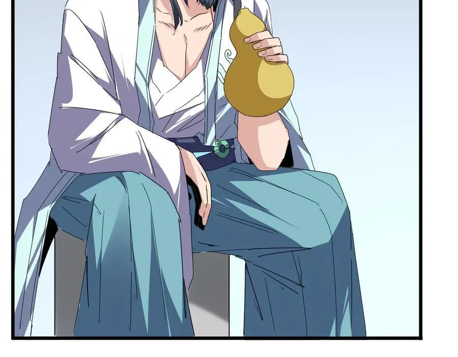 第655话 他乡遇故人102