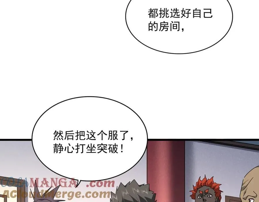 第655话 他乡遇故人40