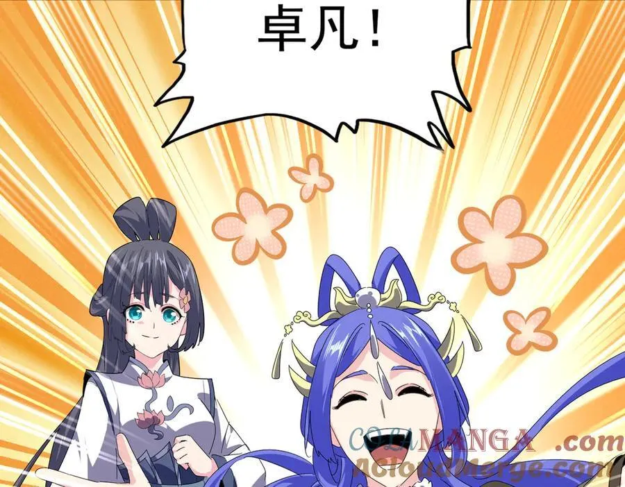 第655话 他乡遇故人60