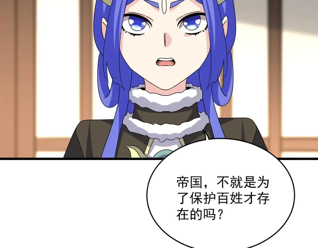 第657话 同一种人99
