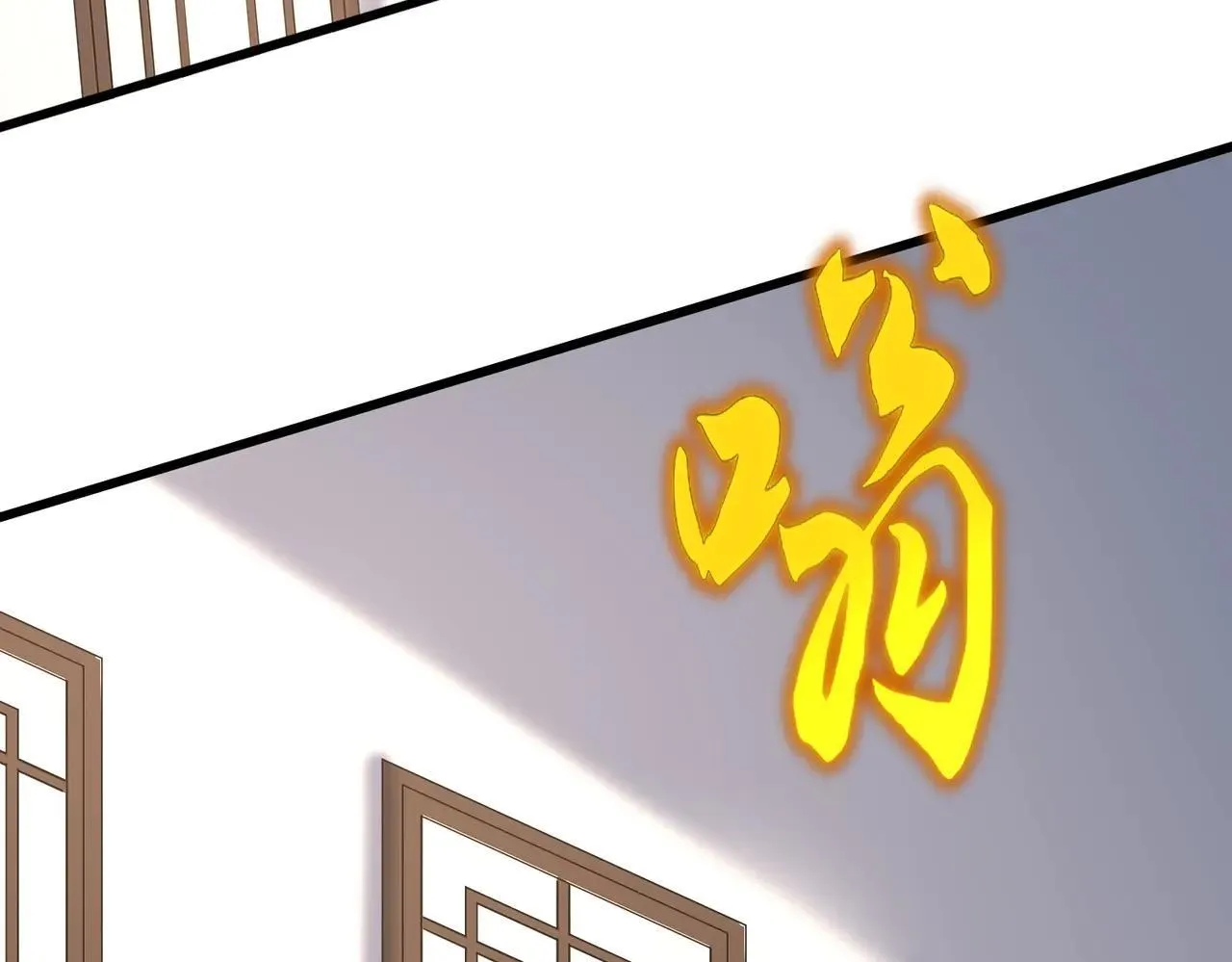 第659话 羞辱50