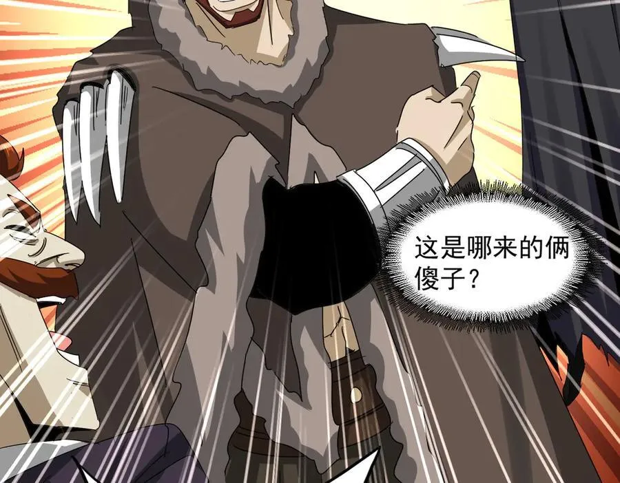 第654话 宿敌的感知65