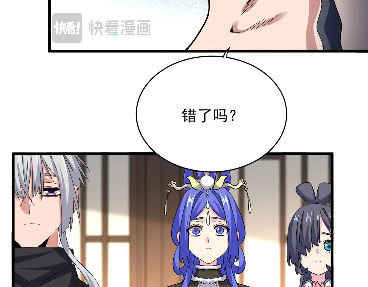 第657话 同一种人97