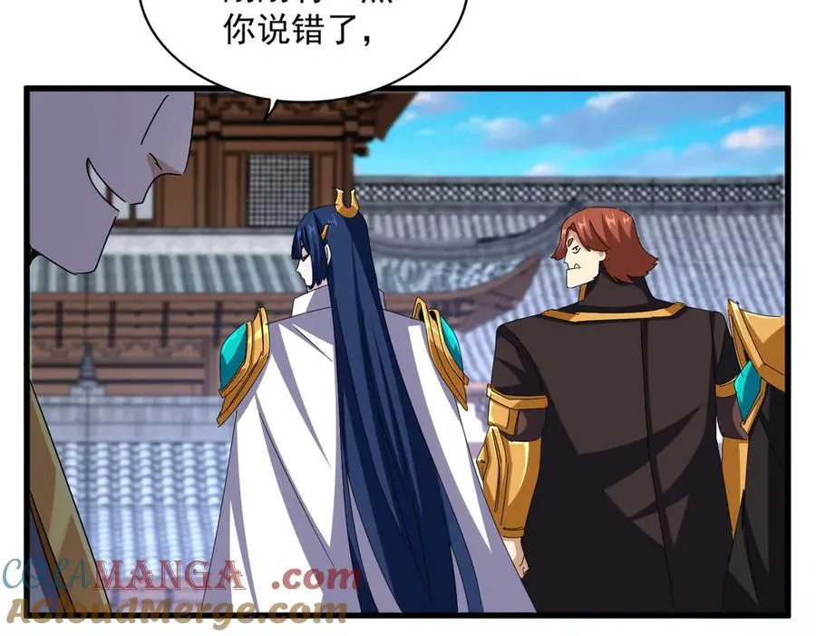 第654话 宿敌的感知40