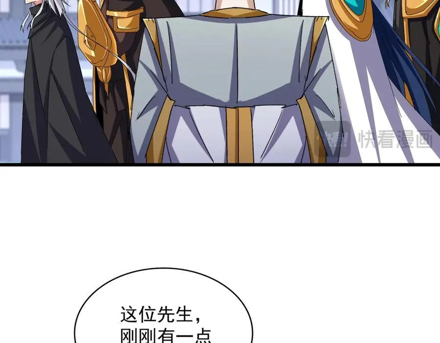 第654话 宿敌的感知39