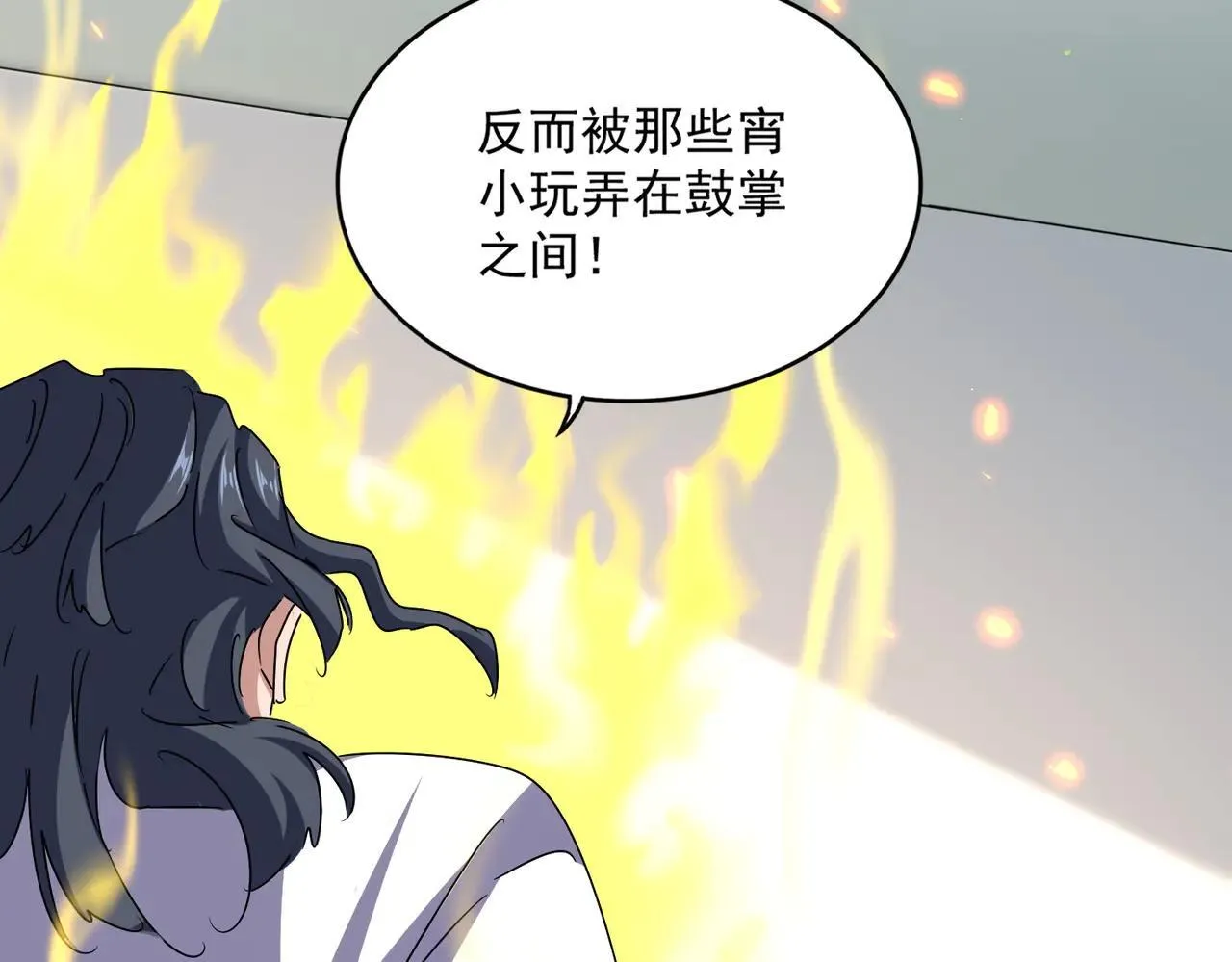 第657话 同一种人47