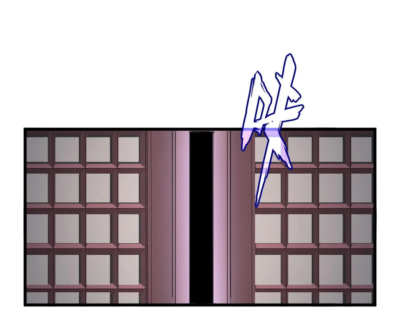第653话 抵达双龙院96