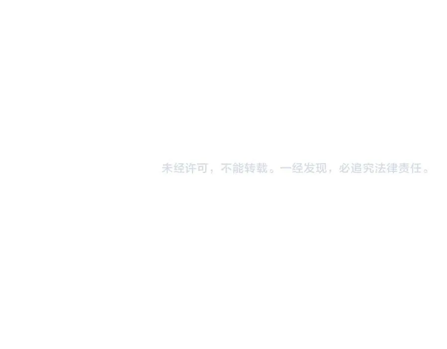 第655话 他乡遇故人105