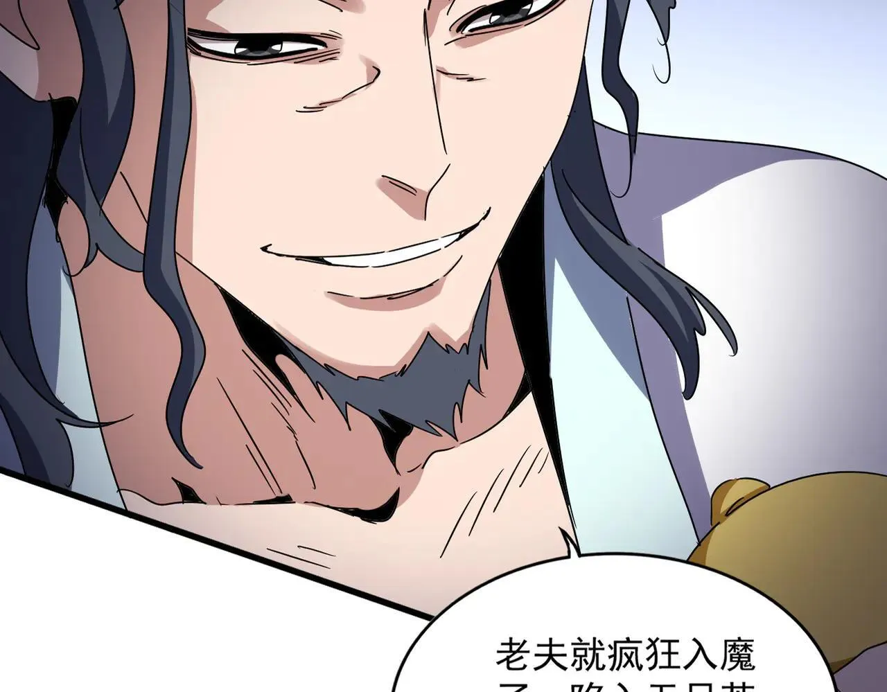 第657话 同一种人79