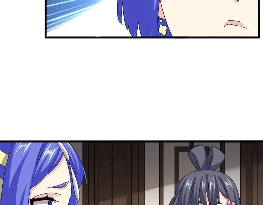 第656话 酒鬼往事26