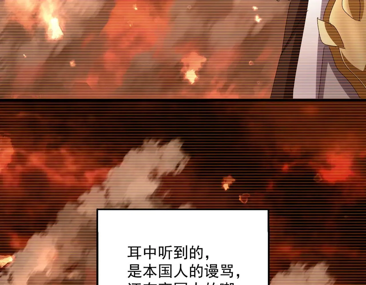第657话 同一种人26