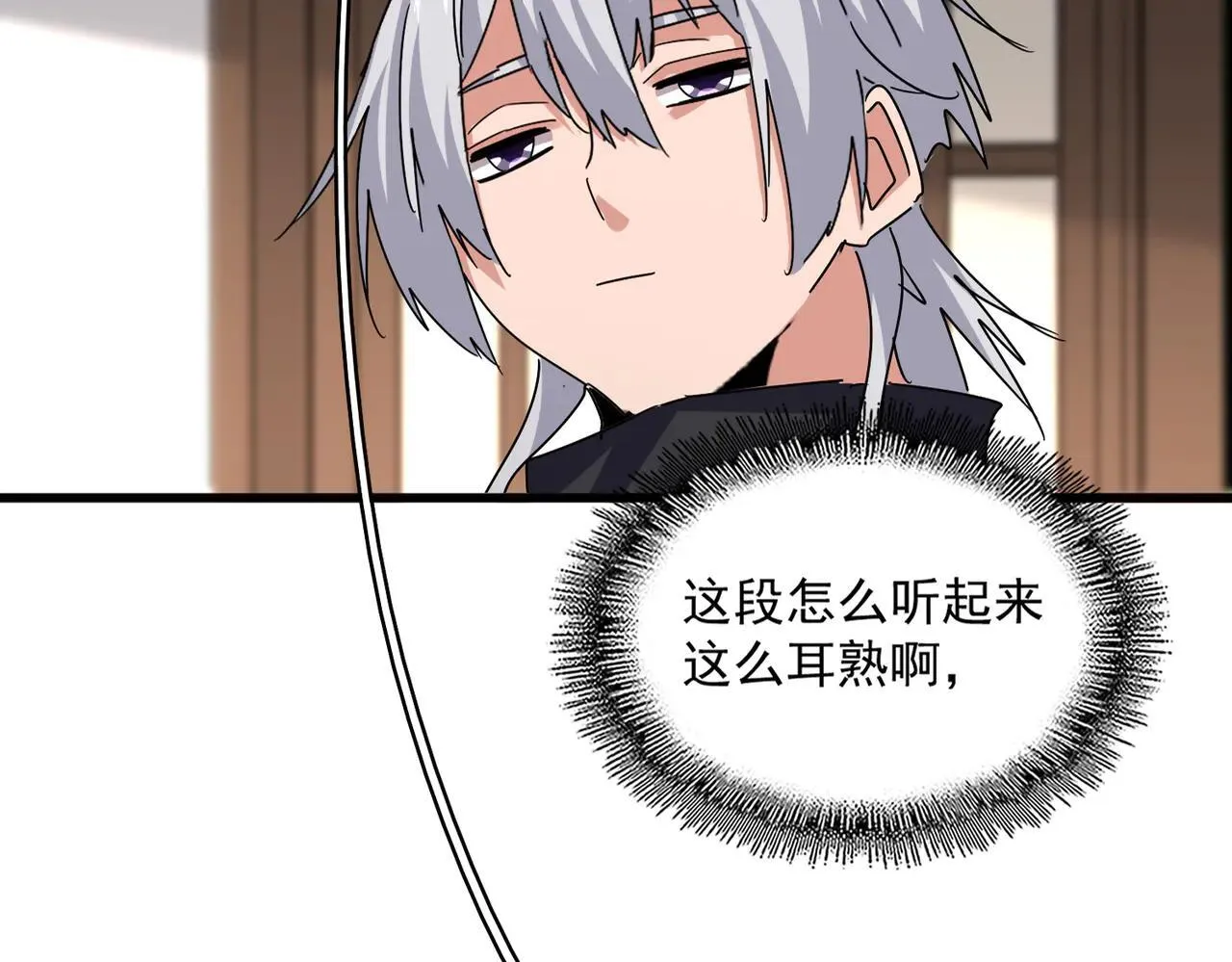 第657话 同一种人77