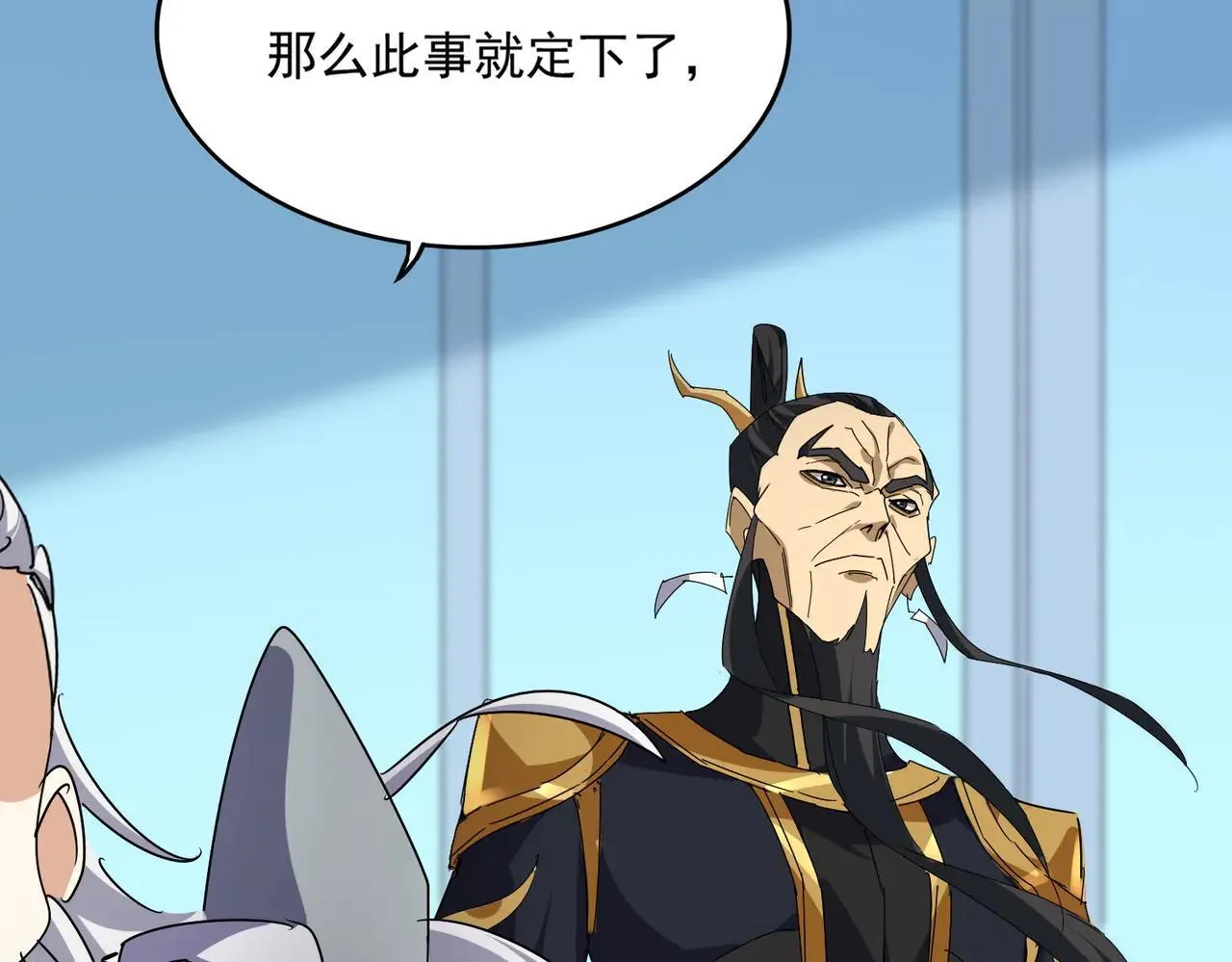第658话 丹青生60