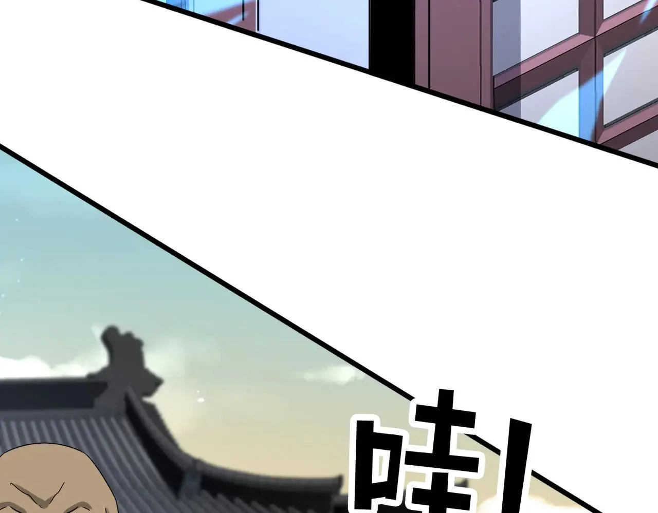 第653话 抵达双龙院65