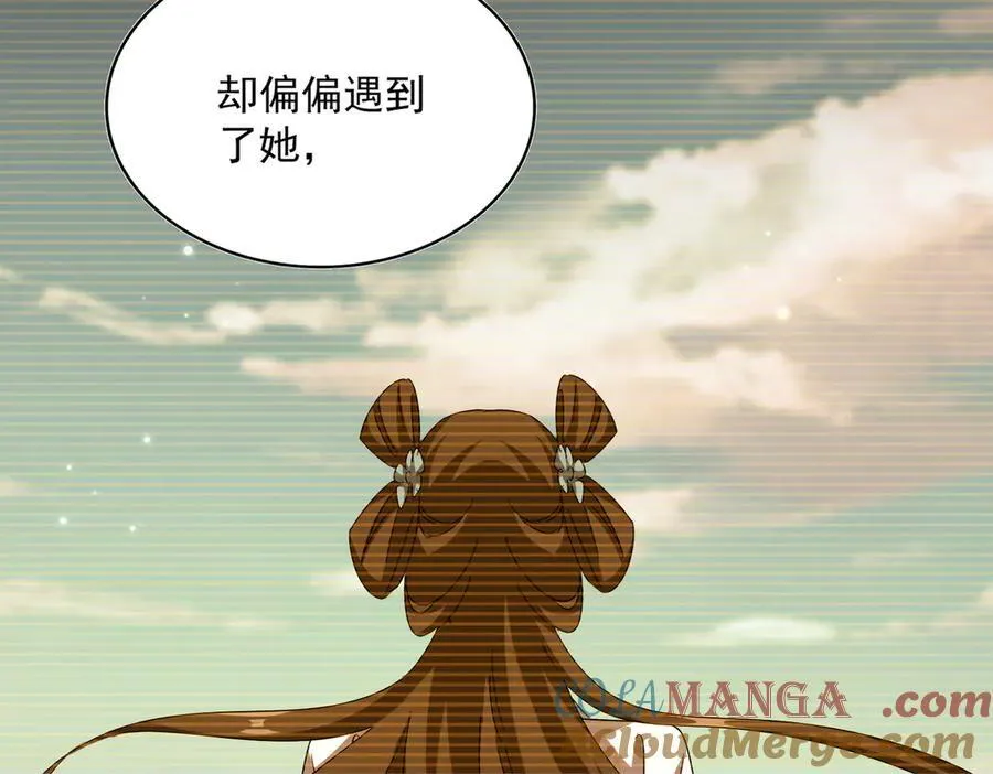 第656话 酒鬼往事66