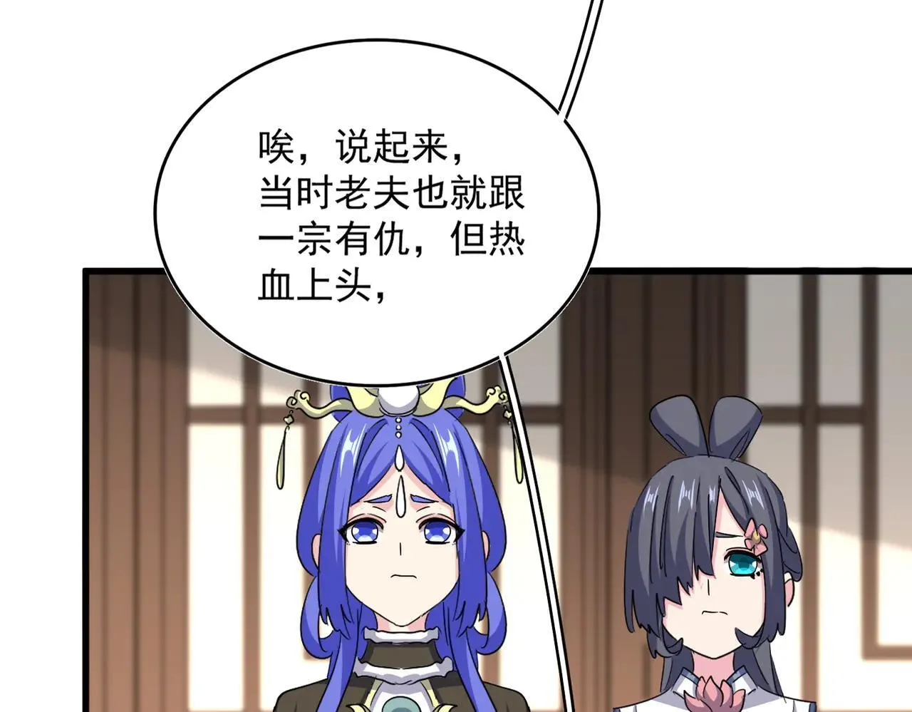 第657话 同一种人75