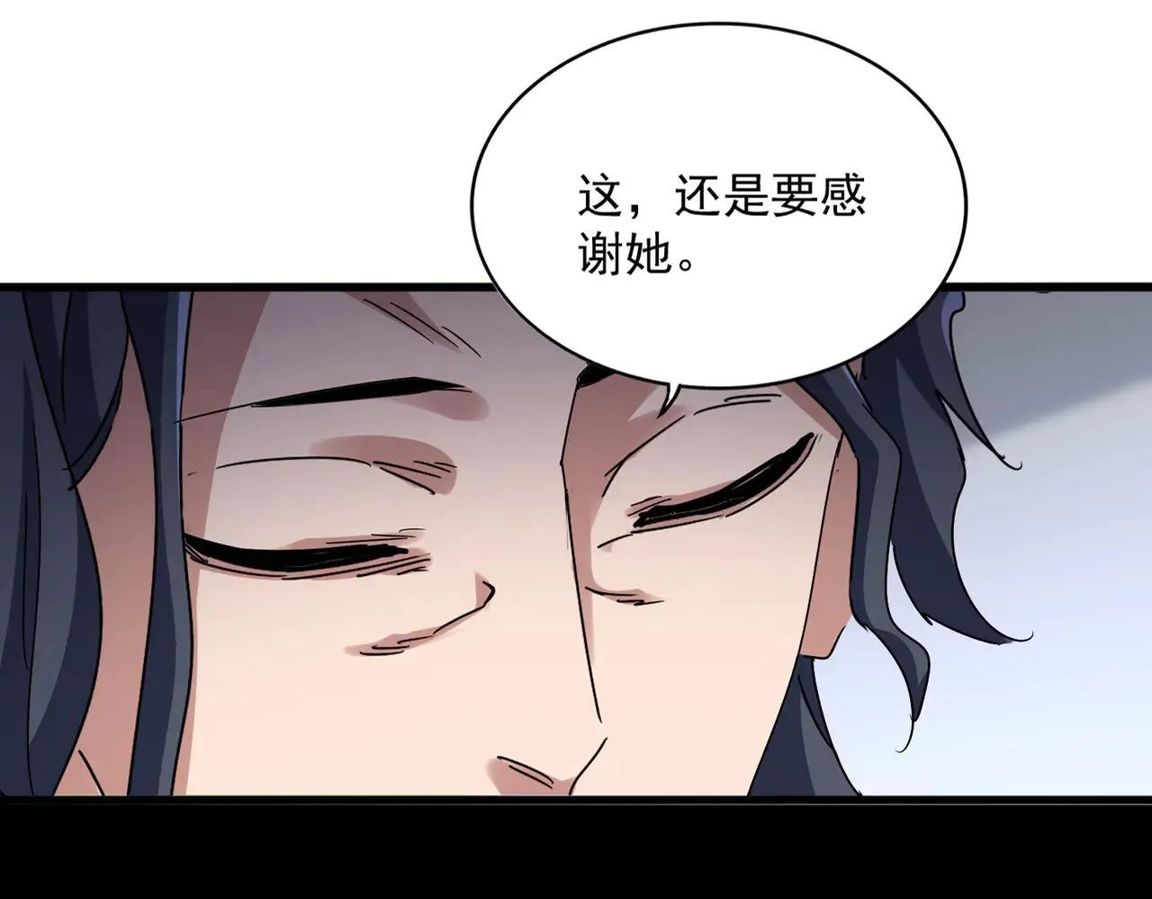 第657话 同一种人82
