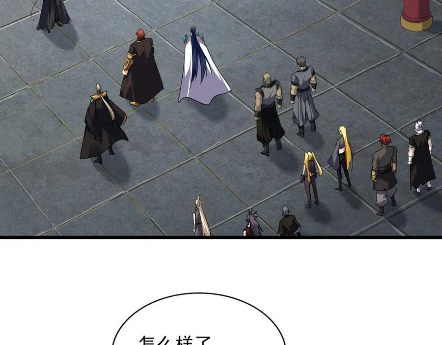 第655话 他乡遇故人13