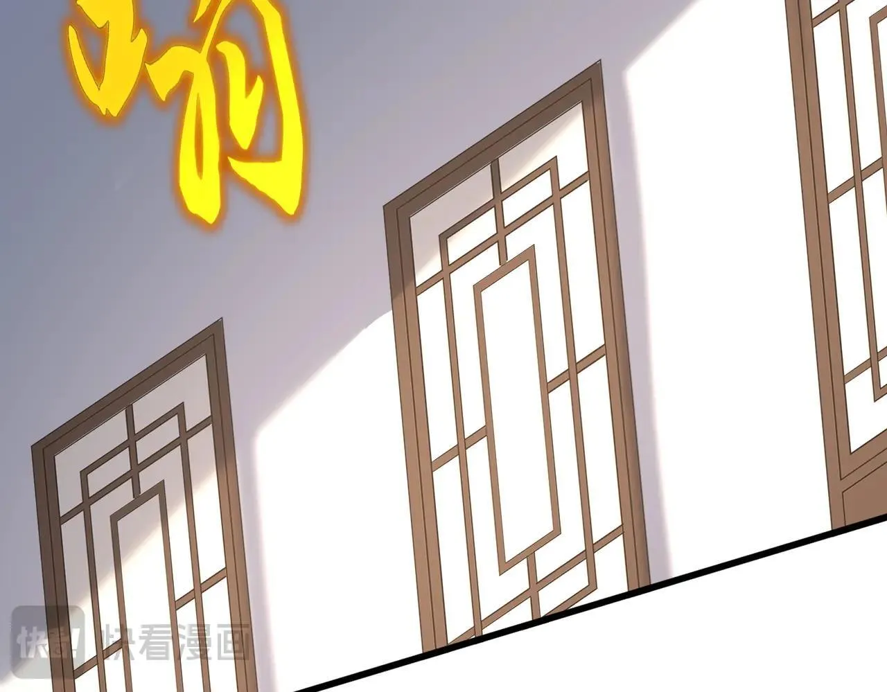 第659话 羞辱49