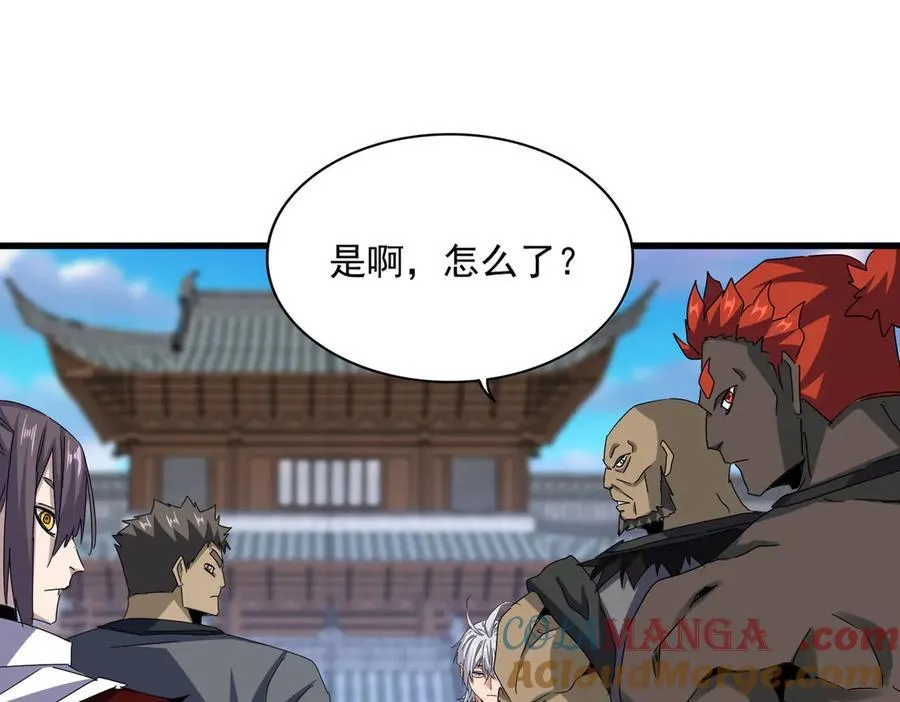 第654话 宿敌的感知60