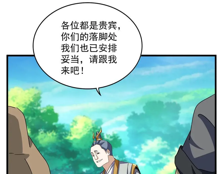 第654话 宿敌的感知15