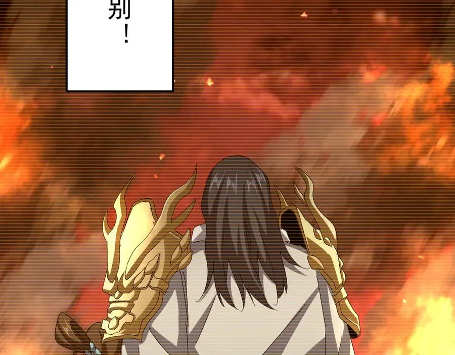 第656话 酒鬼往事94