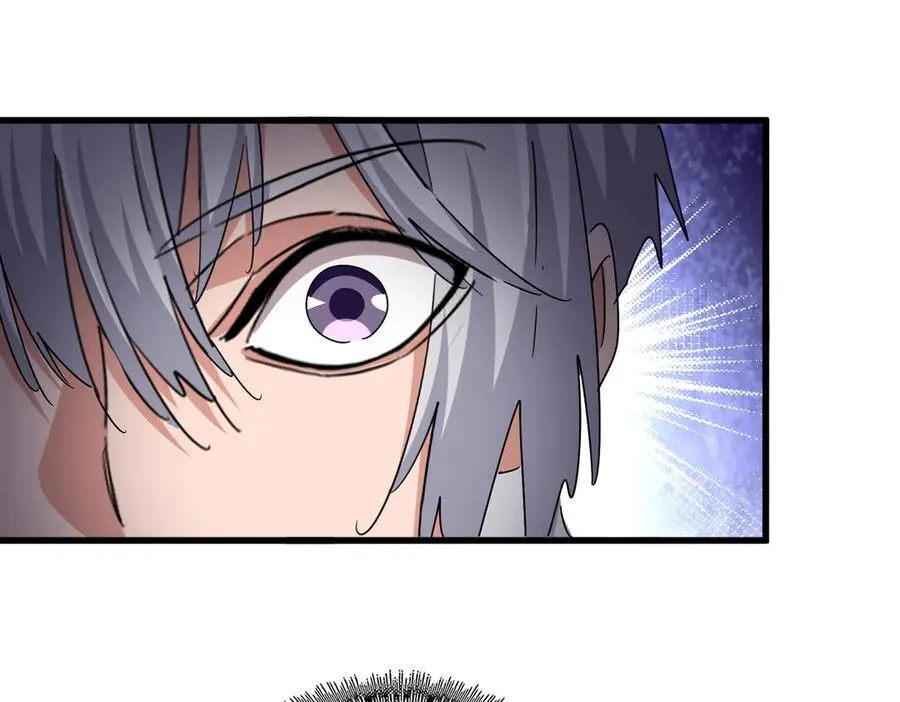 第656话 酒鬼往事14