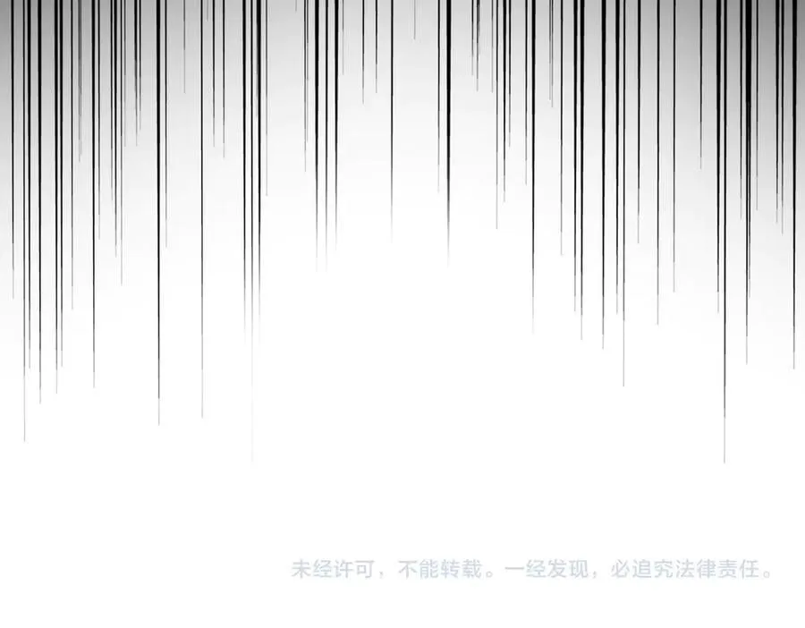 第654话 宿敌的感知102