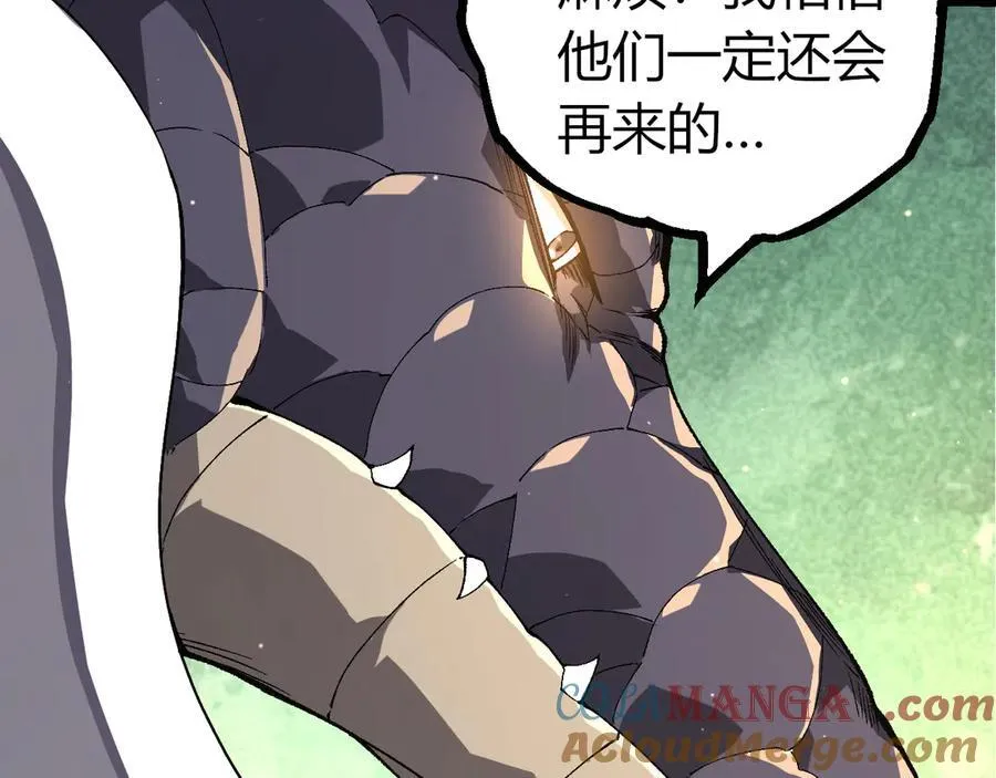 第327话 暴风的前夕96