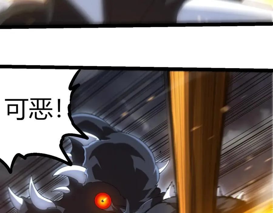 第323话 永不放弃的心62