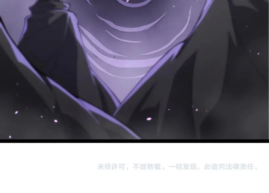 第326话 金猴的72个灵魂103